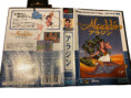 /products/aladdin-disneys/